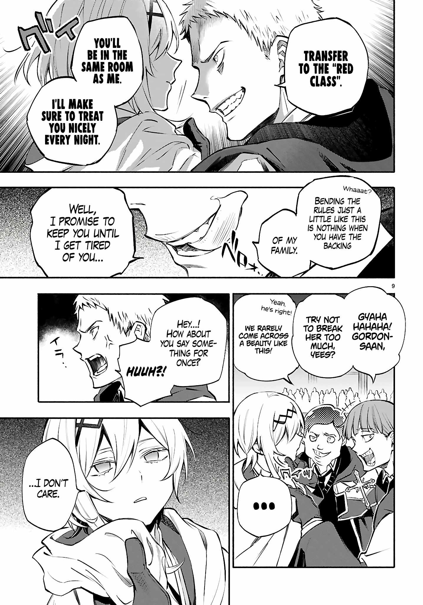 This is the Sorcerer's Trump Card Chapter 2 10